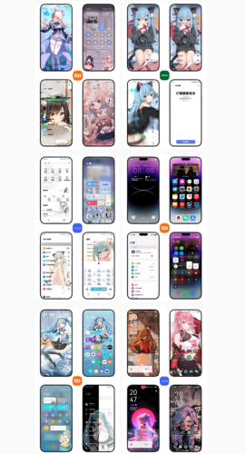 �ʺ�èpro�ٷ���