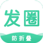 ��Ȧ���뷨App  v1.4.2 ��׿��