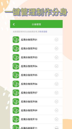 Ӧ�ö࿪������Ѱ�