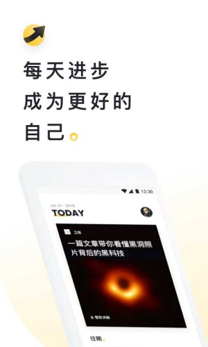 ����˵�Ķ�app