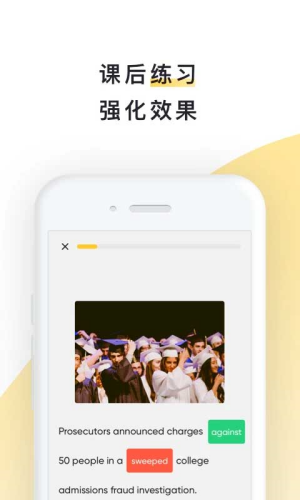 ����˵�Ķ�app
