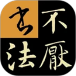 �����鷨app