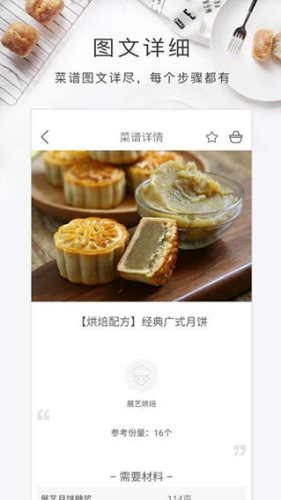 �決ʳ�׹ٷ���