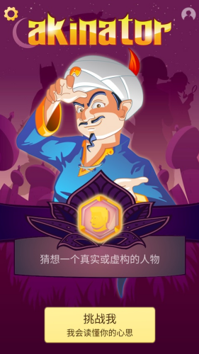 ��������ƽ��