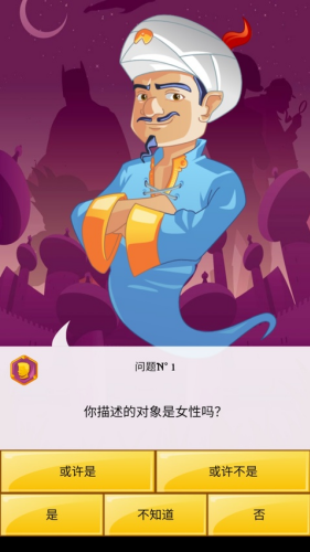 ��������ƽ��
