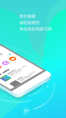 ������ʹapp