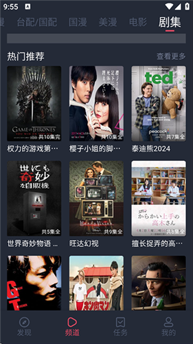 heibai��Ļ�޹�洿����