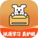 С���ǻ۴�ӡapp  v4.12.2 ������