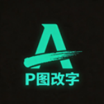 �޺۸���APP  v1.2.3 ������