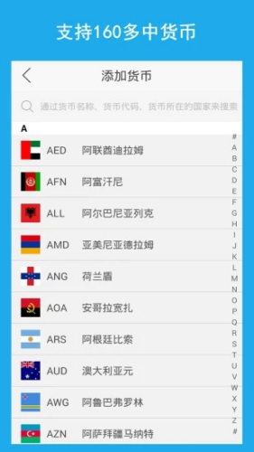 ���ʻ���app