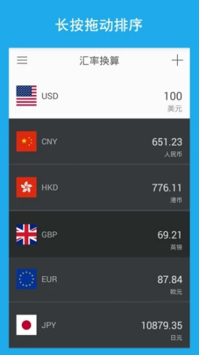 ���ʻ���app