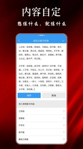 ���鷨��app