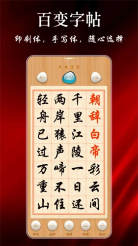 ���鷨��app