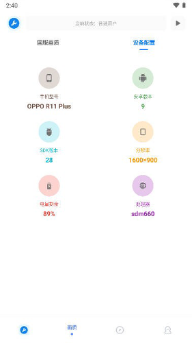 С�ǻ������ֳ���ǰ�