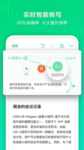 ӡ��¼�����ٷ���