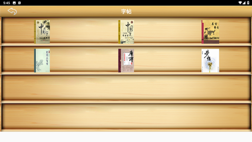 ������app