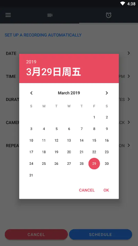 ��̨¼���app