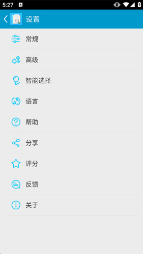 �����ظ��ļ�app
