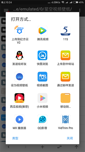 �ǿձ�ֽ�������°�