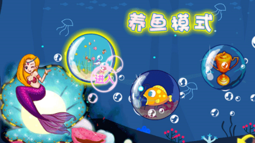 ��ʳ��2��ѧ��