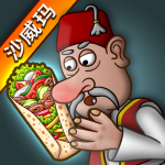 ɳ���괫���ƽ�����޽�Ұ�