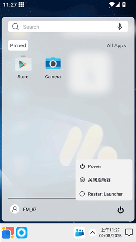 win12launcher������