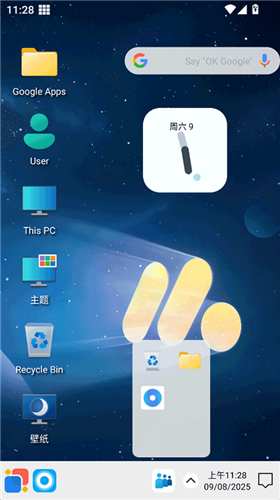 win12launcher������