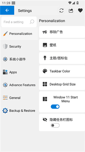 win12launcher������