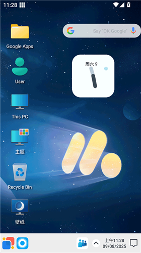 win12launcher������