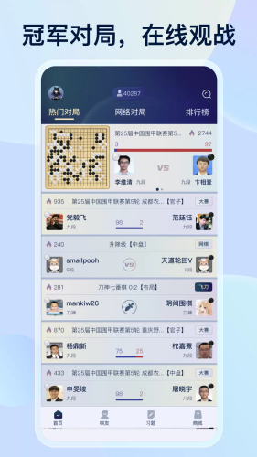 Ұ��Χ�����޽�Ұ�
