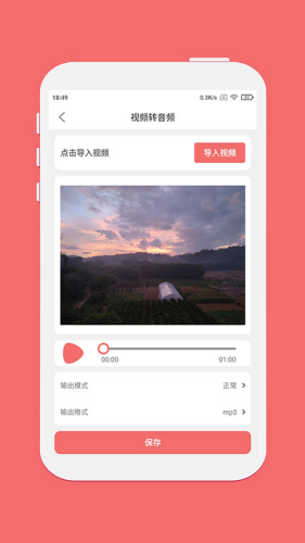 �������ּ����°�