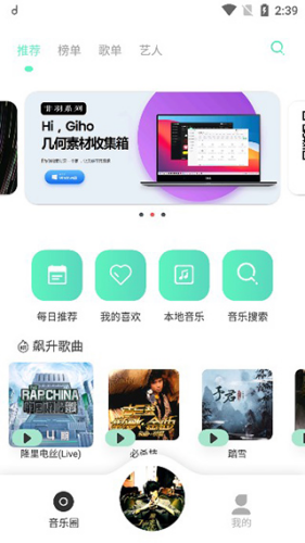 ħ������app
