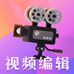 ��Ƶ�༭������ʦapp