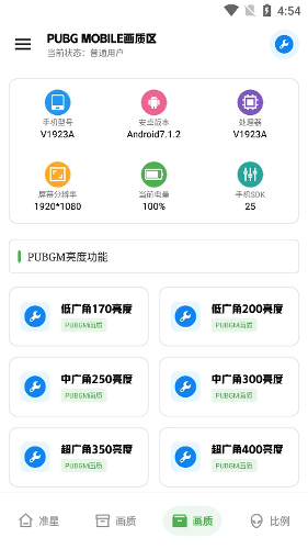 xthzpro����ǰ�