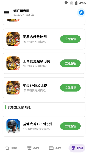 xthzpro����ǰ�
