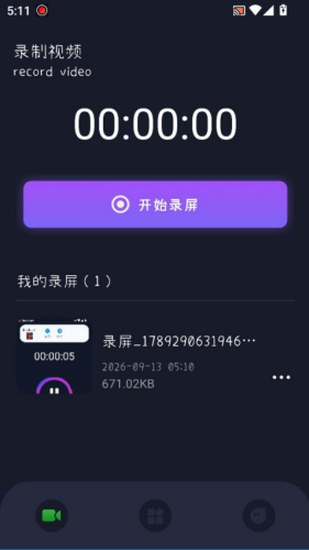 bandicam������