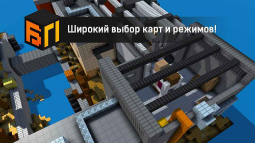 ·�ϴ���ս�ƽ�����°�