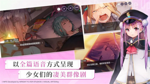 炽焰天穹无限内购版