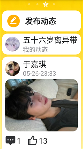 qq�ֱ������°�