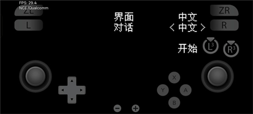 ʯ��������������ƽ�����İ�