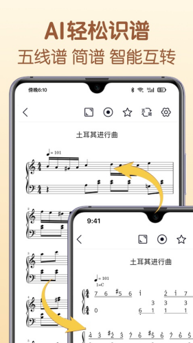 ������app