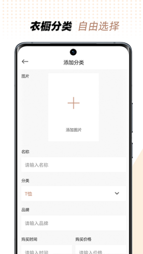 �³��ܼ�app