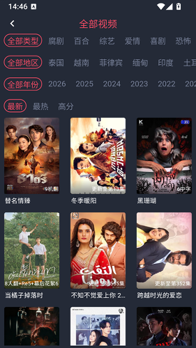 ̩�������°�