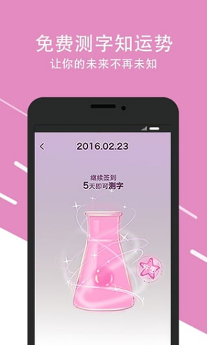 �ڴ����Źٷ�app