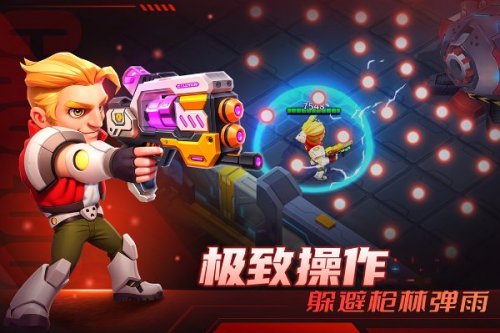别惹神枪手MOD作弊菜单最新版本