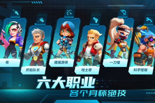 别惹神枪手MOD作弊菜单最新版本