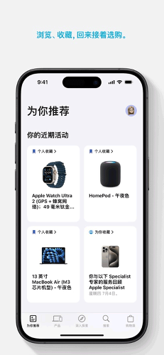 AppStoreӦ���̵�2026