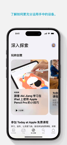 AppStoreӦ���̵�2026