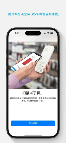 AppStoreӦ���̵�2026