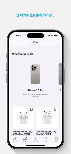 AppStoreӦ���̵�2026